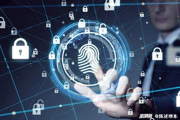 工信部禁止以核查CDN为由断网?此举对网络安全监管有何影响? 第3张 工信部禁止以核查CDN为由断网?此举对网络安全监管有何影响? 第3张