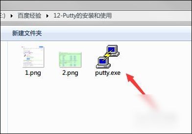 Putty 配置文件在哪里?如何修改 配置文件路径 第2张 Putty 配置文件在哪里?如何修改 配置文件路径 第2张