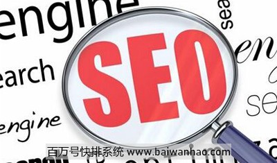 千百最新域名升级,为什么域名升级后网站收录变少怎么办 第2张 千百最新域名升级,为什么域名升级后网站收录变少怎么办 第2张