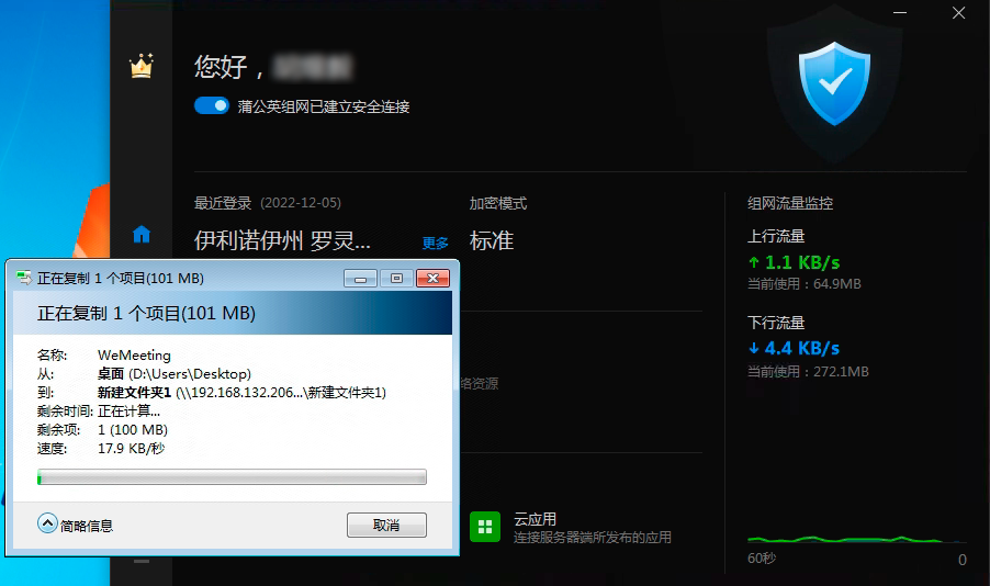 硅谷VPS CloudCone实测效果如何？路由优化速度怎么样