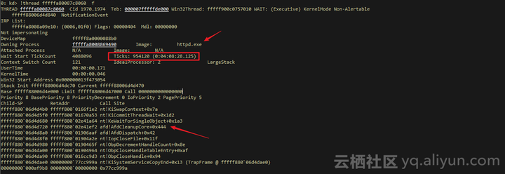 apache服务器为何会自动关闭?如何解决频繁自动关闭问题? 第3张 apache服务器为何会自动关闭?如何解决频繁自动关闭问题? 第3张