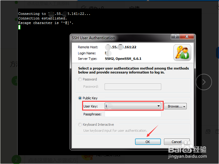 linux 配置 tomcat 服务,tomcat 启动失败怎么办 第1张 linux 配置 tomcat 服务,tomcat 启动失败怎么办 第1张