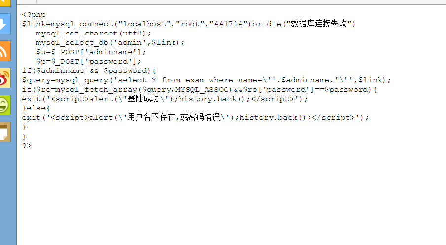 PHP如何获取表单提交的域名，PHP获取域名代码怎么写？