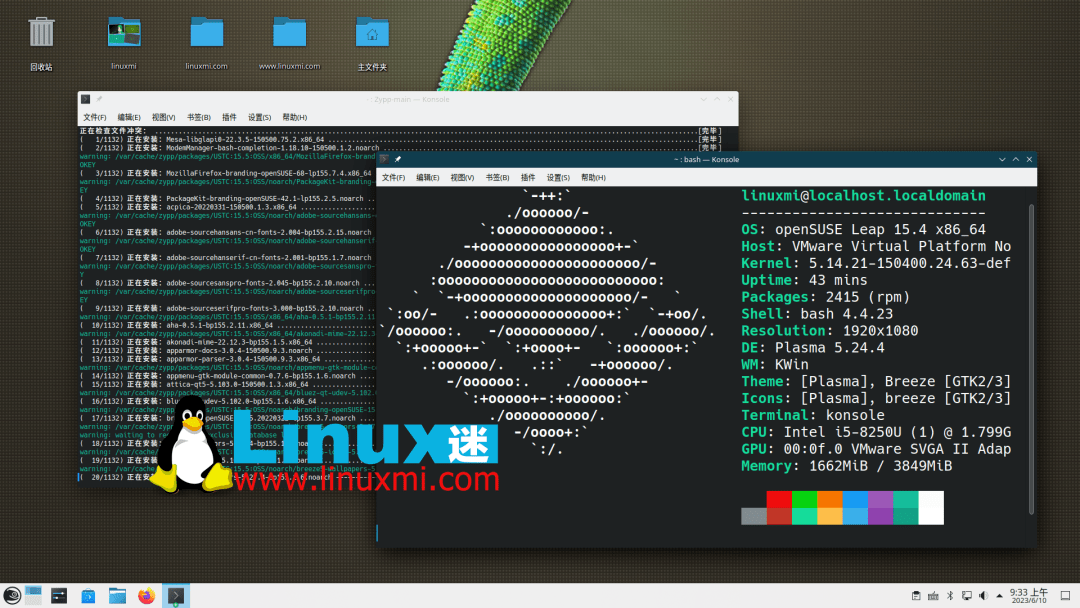 ap6255 Linux驱动如何适配不同Linux内核版本? 第2张 ap6255 Linux驱动如何适配不同Linux内核版本? 第2张