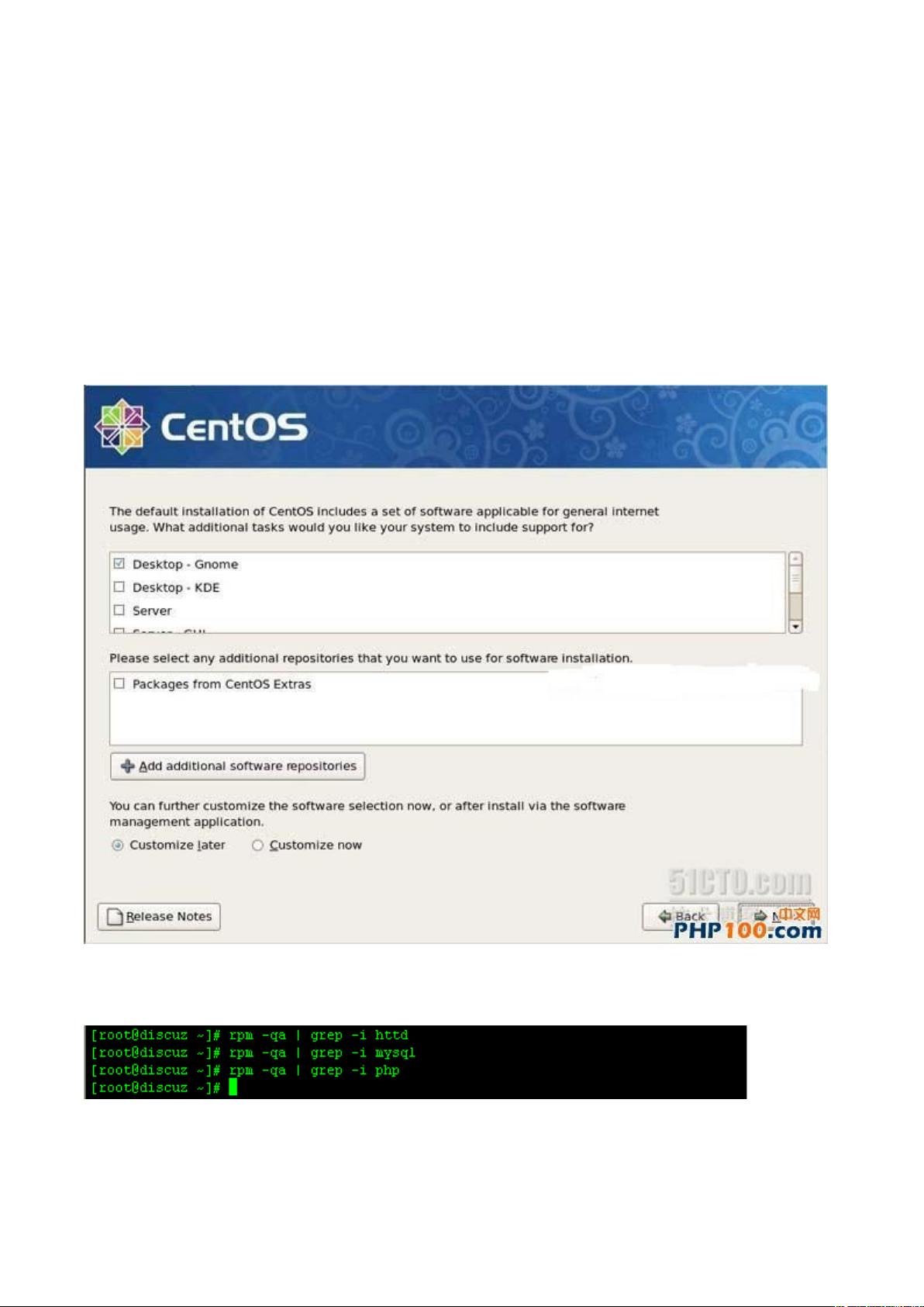 centos apache 配置 php 怎么配，centos apache 配置 php 教程