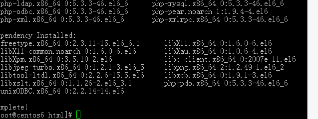 centos apache 配置 php 怎么配,centos 教程 第2张 centos apache 配置 php 怎么配,centos 教程 第2张