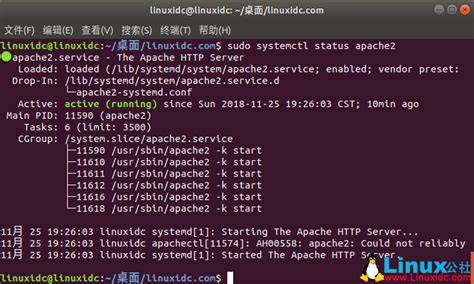Apache服务器配置文件中,如何安全高效替换指定内容? 第2张 Apache服务器配置文件中,如何安全高效替换指定内容? 第2张