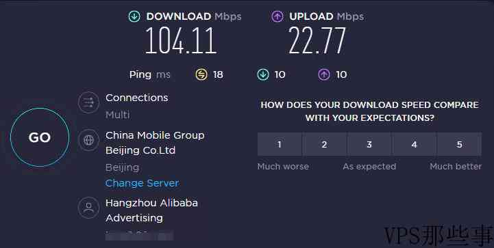 Kdatacenter阿什本HEVPS怎么样？全面评测与性能实测分析 第3张