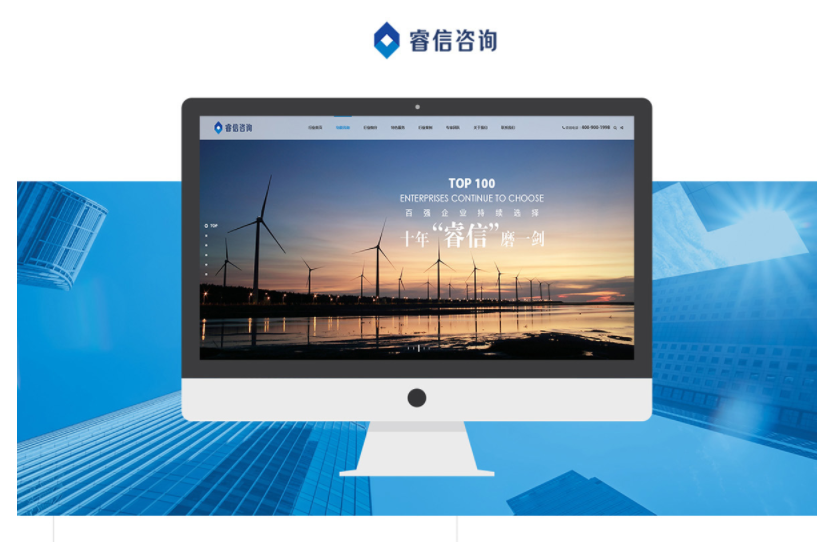 曲靖网站开发哪家好?曲靖专业网站建设公司推荐 第1张 曲靖网站开发哪家好?曲靖专业网站建设公司推荐 第1张