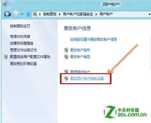 非专用服务器队友如何获得管理权限? 第1张 非专用服务器队友如何获得管理权限? 第1张