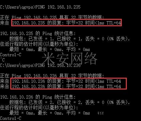 centos 双网卡配置,centos 双网卡如何配置静态 IP 和路由 第2张 centos 双网卡配置,centos 双网卡如何配置静态 IP 和路由 第2张