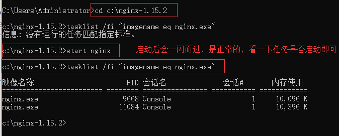 windows 下 nginx 配置报错怎么办,nginx 配置教程 第2张 windows 下 nginx 配置报错怎么办,nginx 配置教程 第2张