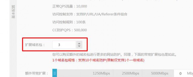 此域名已更新,域名已更新什么意思,域名已更新怎么操作 第1张 此域名已更新,域名已更新什么意思,域名已更新怎么操作 第1张