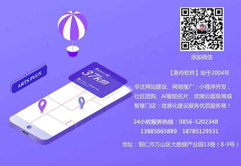 政府微信公众平台开发,政府微信开发多少钱,政府微信公众号定制 第2张 政府微信公众平台开发,政府微信开发多少钱,政府微信公众号定制 第2张
