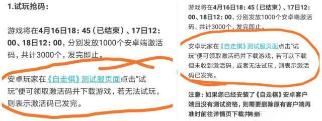 主机屋免费空间域名是骗局还是真实福利?揭秘免费域名背后的真相! 第1张 主机屋免费空间域名是骗局还是真实福利?揭秘免费域名背后的真相! 第1张