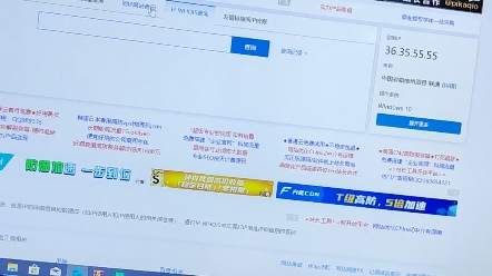 如何快速找到并注册心仪的域名?国内外平台大比拼! 第3张 如何快速找到并注册心仪的域名?国内外平台大比拼! 第3张