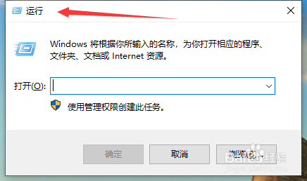电脑配置运行命令怎么查?电脑配置查看命令行指令 第3张 电脑配置运行命令怎么查?电脑配置查看命令行指令 第3张