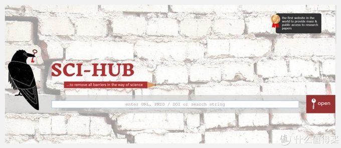 sci hub 最新域名是什么,sci 最新域名 第3张 sci hub 最新域名是什么,sci 最新域名 第3张
