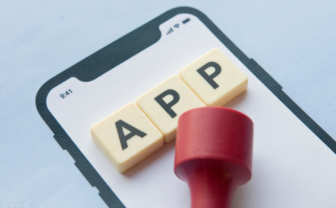 开发app需要什么基础,零基础能开发app吗 第1张 开发app需要什么基础,零基础能开发app吗 第1张