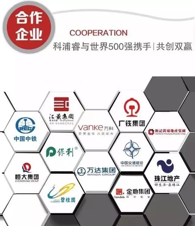 衢州微信开发有限公司,这家公司开发实力如何?市场口碑怎样? 第2张 衢州微信开发有限公司,这家公司开发实力如何?市场口碑怎样? 第2张