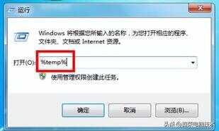 清除所有配置命令是什么?如何清除所有配置命令 第3张 清除所有配置命令是什么?如何清除所有配置命令 第3张