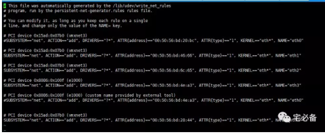 linux 配置mac地址,如何修改网卡mac地址 第1张 linux 配置mac地址,如何修改网卡mac地址 第1张