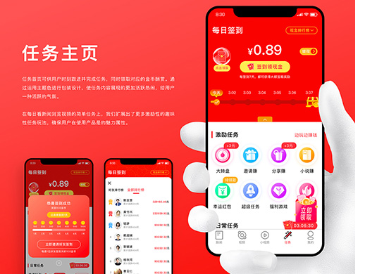 上海appb2b开发哪家好?上海B2B商城系统开发价格多少 第1张 上海appb2b开发哪家好?上海B2B商城系统开发价格多少 第1张