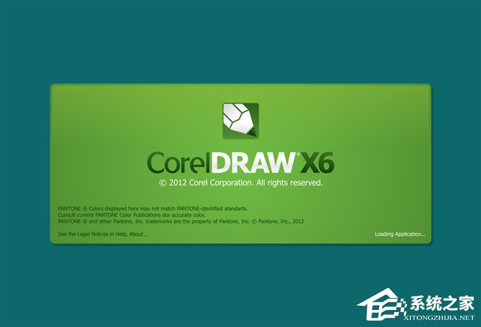 CorelDraw配置要求是多少?电脑配置要求高吗 第1张 CorelDraw配置要求是多少?电脑配置要求高吗 第1张