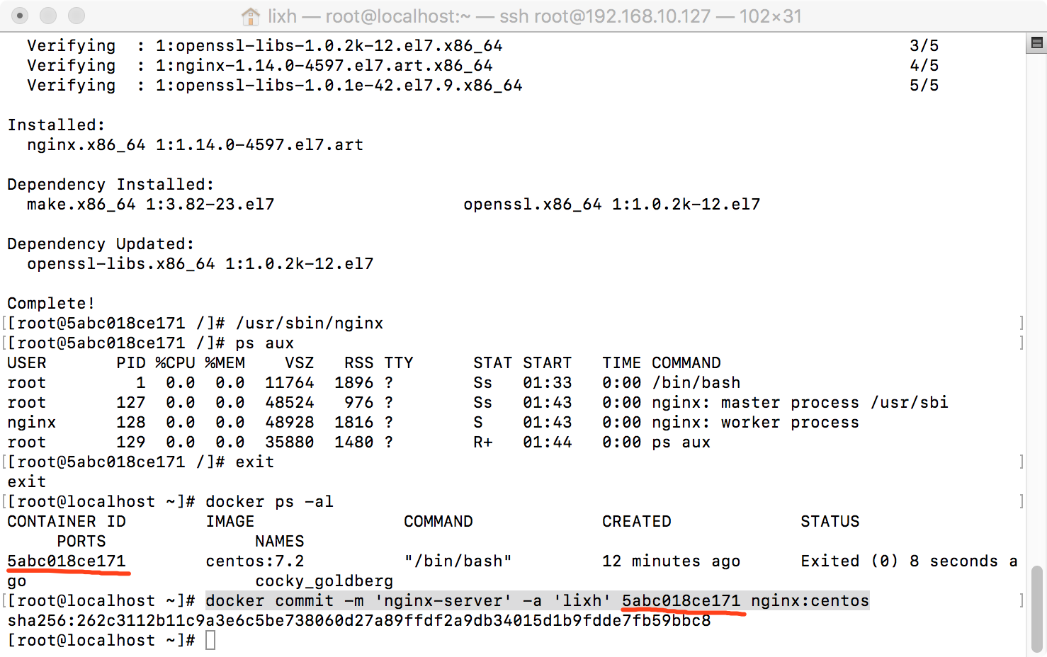centos 7如何配置nginx?centos 7 nginx安装配置详细教程 第2张 centos 7如何配置nginx?centos 7 nginx安装配置详细教程 第2张