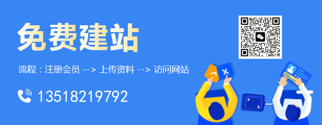 有提供成熟网站开发服务的公司联系电话吗? 第1张 有提供成熟网站开发服务的公司联系电话吗? 第1张