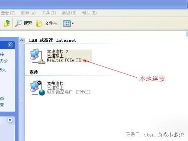 服务器检测tls失败怎么办?排查方法有哪些? 第2张 服务器检测tls失败怎么办?排查方法有哪些? 第2张