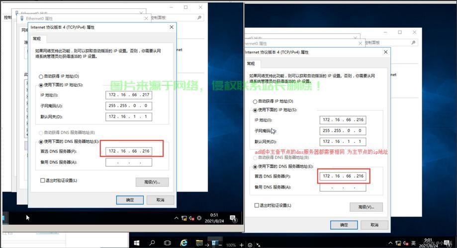 服务器运行环境配置怎么搭建？服务器环境搭建详细教程