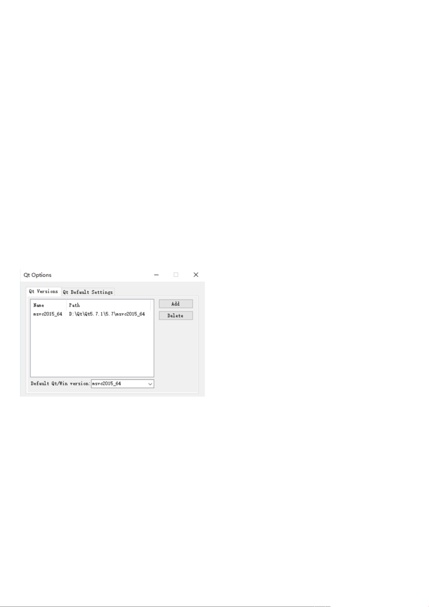vs2015与qt配置 第3张 vs2015与qt配置 第3张