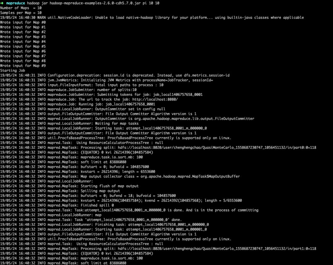 Hadoop Yarn 怎么配置?Hadoop 配置详解 第1张 Hadoop Yarn 怎么配置?Hadoop 配置详解 第1张