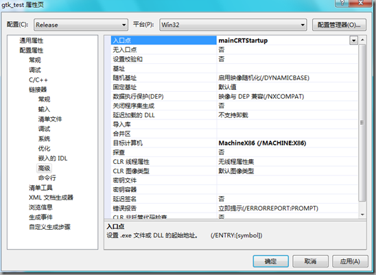 gvim windows 配置怎么设置?gvim 在 下配置中文编码和字体 第2张 gvim windows 配置怎么设置?gvim 在 下配置中文编码和字体 第2张