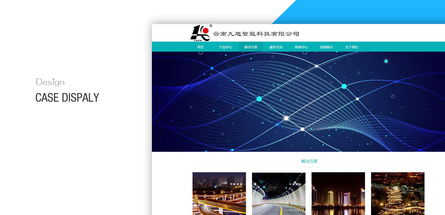 昆明app商城系统开发多少钱？昆明app开发公司哪家好