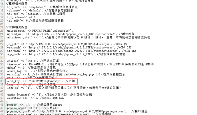 PHP脚本中的SQL查询怎么写？PHP执行SQL语句的方法