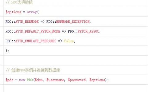 PHP脚本中的SQL查询怎么写?PHP执行SQL语句的方法 第2张 PHP脚本中的SQL查询怎么写?PHP执行SQL语句的方法 第2张