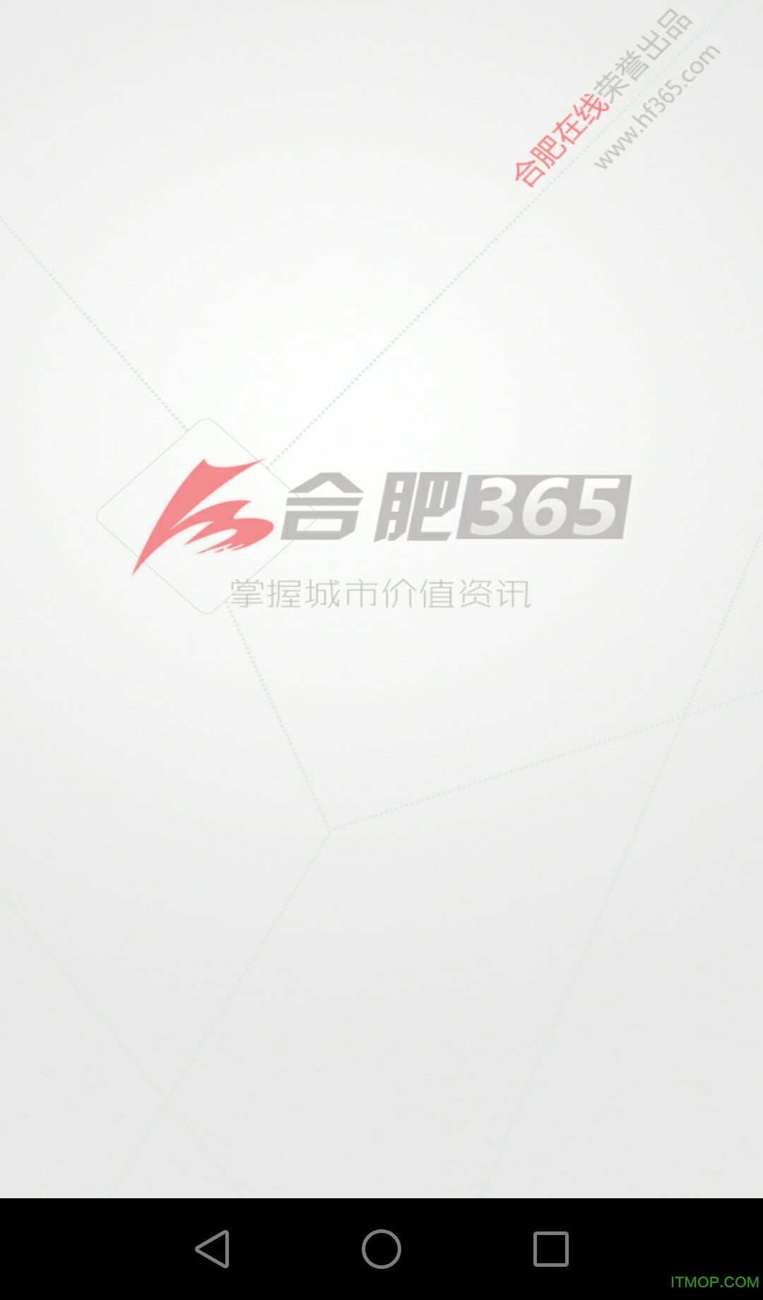 合肥英文域名注册多少钱,合肥英文域名注册 第2张 合肥英文域名注册多少钱,合肥英文域名注册 第2张