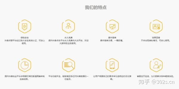 APP与网页开发在技术选型、功能实现、维护成本等方面有何核心差异? 第3张 APP与网页开发在技术选型、功能实现、维护成本等方面有何核心差异? 第3张