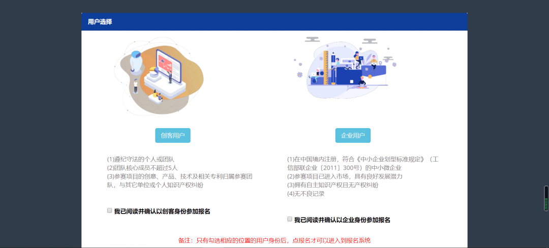 易企秀设置域名怎么设置?易企秀绑定自定义域名教程 第2张 易企秀设置域名怎么设置?易企秀绑定自定义域名教程 第2张