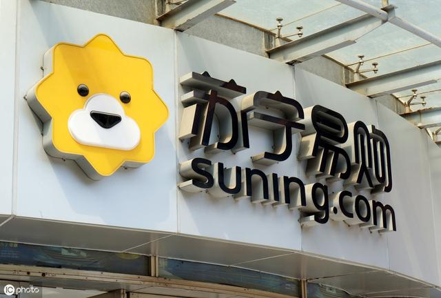 苏宁易购网站域名为何选择如此独特,背后有何特殊含义或策略? 第3张 苏宁易购网站域名为何选择如此独特,背后有何特殊含义或策略? 第3张