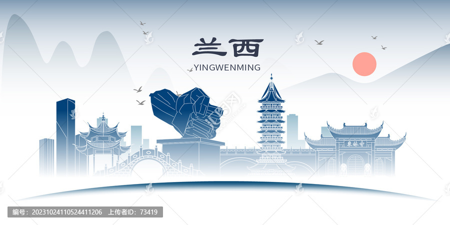兰西县网络开发推广哪家好?兰西县网站建设公司推荐 第2张 兰西县网络开发推广哪家好?兰西县网站建设公司推荐 第2张