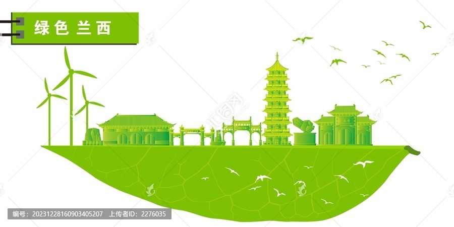 兰西县网络开发推广哪家好?兰西县网站建设公司推荐 第3张 兰西县网络开发推广哪家好?兰西县网站建设公司推荐 第3张