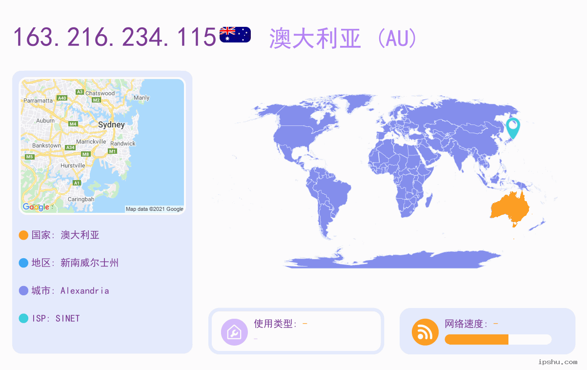 9451动态域名怎么用?9451动态域名配置教程 第2张 9451动态域名怎么用?9451动态域名配置教程 第2张
