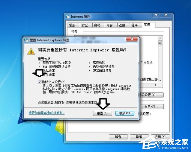 Exchange 2013 配置出错怎么办?Exchange 配置教程 第3张 Exchange 2013 配置出错怎么办?Exchange 配置教程 第3张
