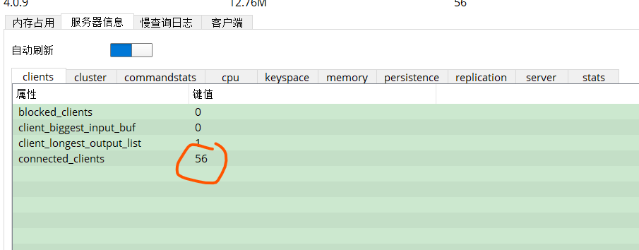 spring proxool配置怎么用,proxool连接池配置详解 第1张 spring proxool配置怎么用,proxool连接池配置详解 第1张
