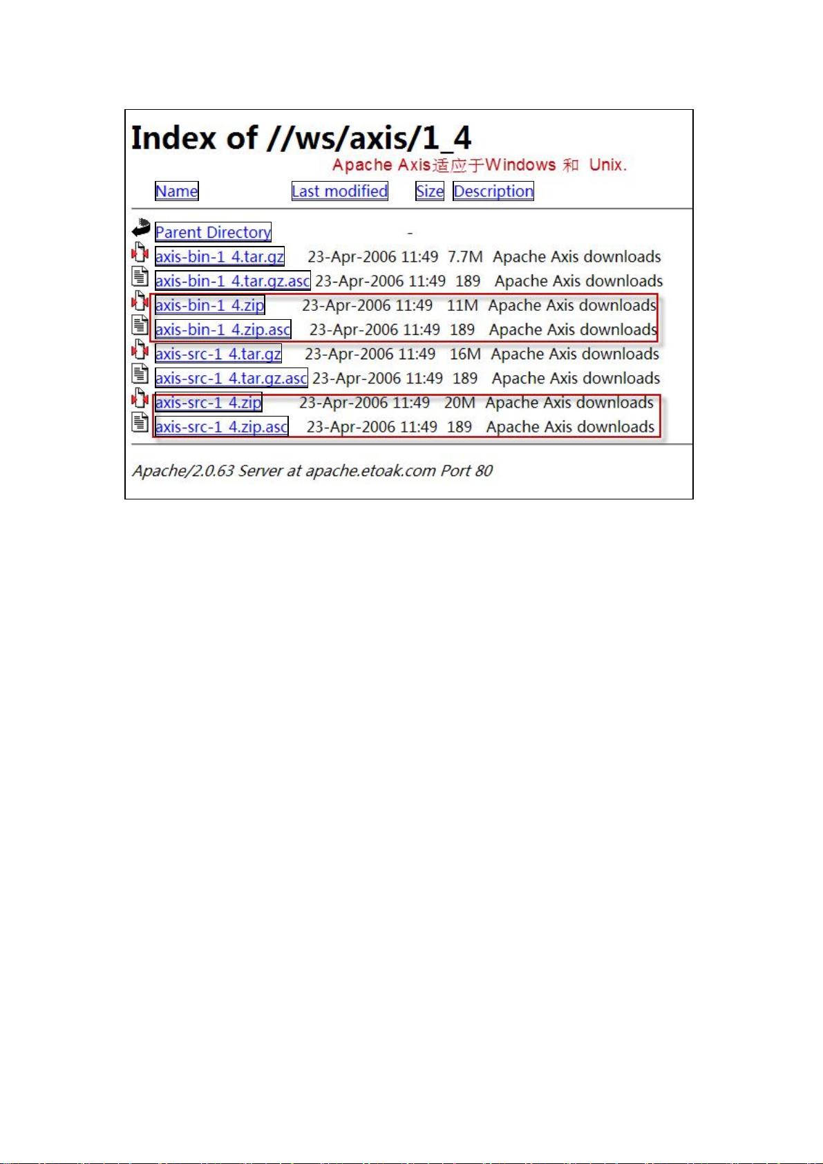 jboss如何配置jndi,jboss jndi配置详细步骤 第1张 jboss如何配置jndi,jboss jndi配置详细步骤 第1张
