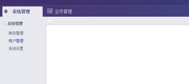 php网站管理后台登录不了怎么办,后台登录入口在哪里 第2张 php网站管理后台登录不了怎么办,后台登录入口在哪里 第2张