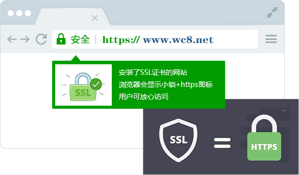 未上传域名证书怎么办?域名证书上传流程与 SSL 安装方法 第2张 未上传域名证书怎么办?域名证书上传流程与 SSL 安装方法 第2张